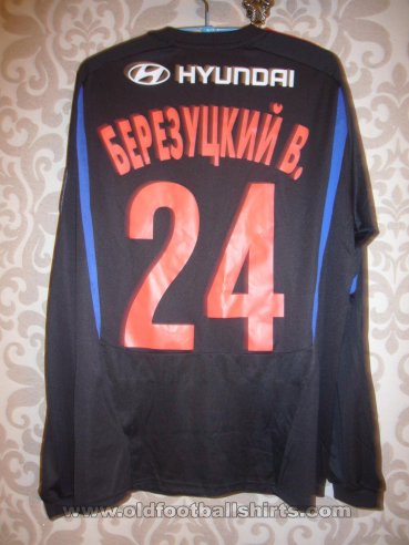 CSKA Moscow Third football shirt 2012 - 2013