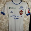 Away football shirt 2012 - 2013