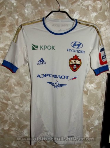 CSKA Moscow Away football shirt 2012 - 2013