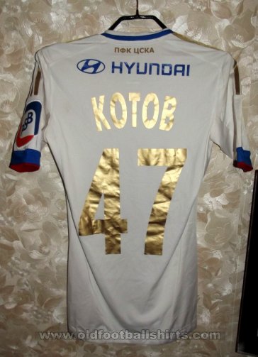 CSKA Moscow Away football shirt 2012 - 2013