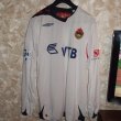 Away football shirt 2008