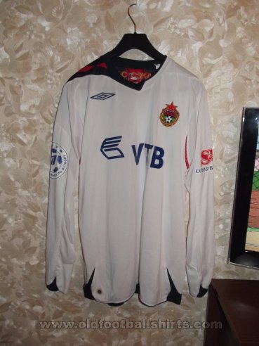 CSKA Moscow Away football shirt 2008
