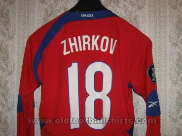 CSKA Moscow Home football shirt 2009 - 2010