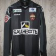 Third football shirt 2010