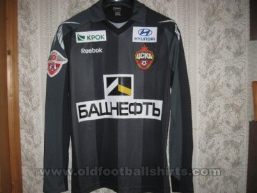 CSKA Moscow Third football shirt 2010