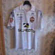 Away football shirt 2010 - 2011