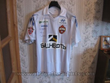 CSKA Moscow Away football shirt 2010 - 2011