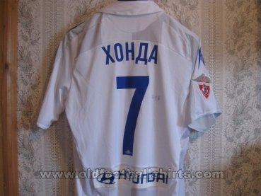 CSKA Moscow Away football shirt 2010 - 2011
