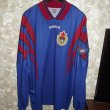 Home football shirt 1997