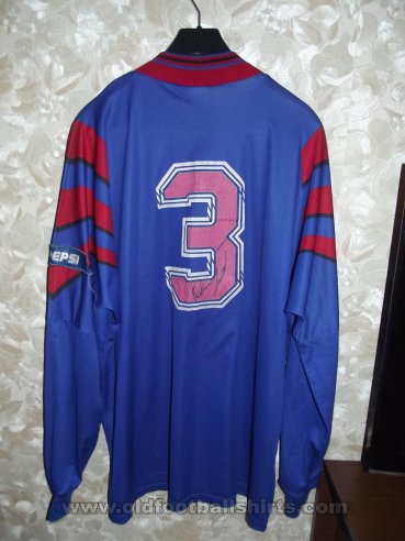 CSKA Moscow Home football shirt 1997