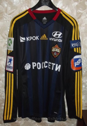 CSKA Moscow Third football shirt 2013 - 2014
