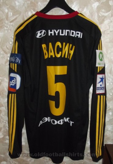 CSKA Moscow Third football shirt 2013 - 2014