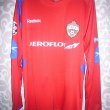 Home football shirt 2009 - 2010