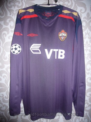CSKA Moscow Goalkeeper football shirt 2008