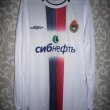 Away football shirt 2004