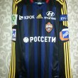 Third football shirt 2013 - 2014