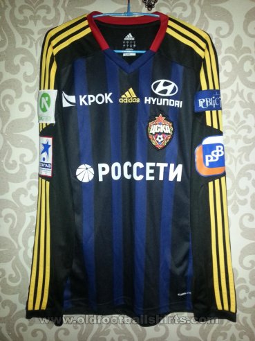 CSKA Moscow Third football shirt 2013 - 2014