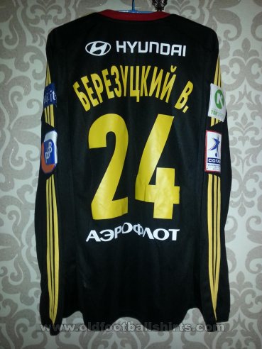 CSKA Moscow Third football shirt 2013 - 2014