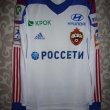 Away football shirt 2013 - 2014