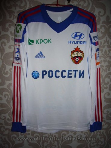 CSKA Moscow Away football shirt 2013 - 2014