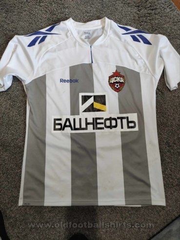 CSKA Moscow Away football shirt 2011 - 2012