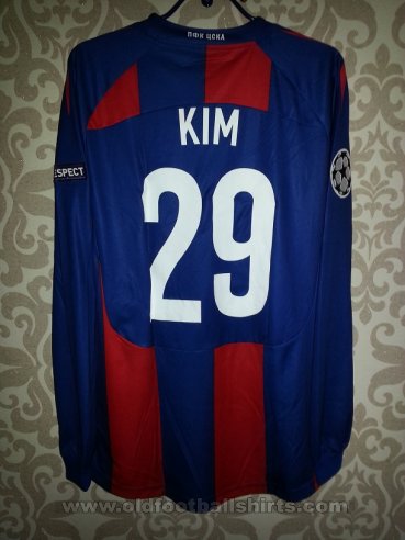 CSKA Moscow Home football shirt 2011 - 2012