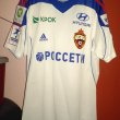 Away football shirt 2013 - 2014