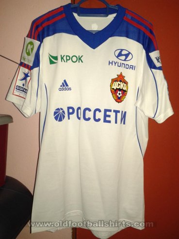 CSKA Moscow Away football shirt 2013 - 2014