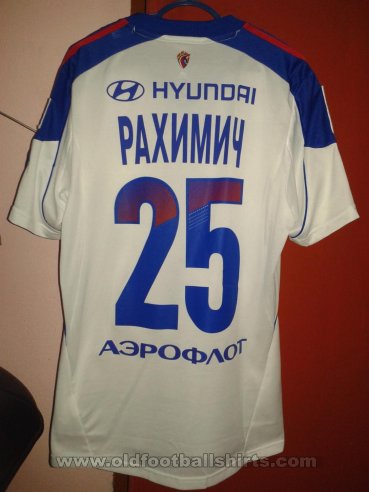 CSKA Moscow Away football shirt 2013 - 2014