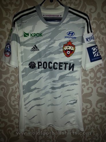 CSKA Moscow Away football shirt 2014 - 2015