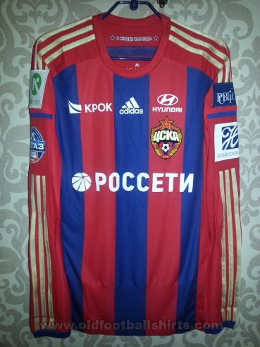 CSKA Moscow Home football shirt 2014 - 2015