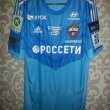 Goalkeeper football shirt 2014 - 2015