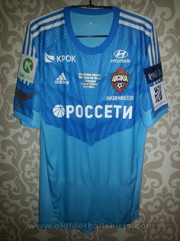 CSKA Moscow Goalkeeper football shirt 2014 - 2015
