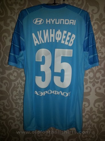 CSKA Moscow Goalkeeper football shirt 2014 - 2015