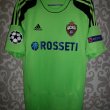 Goalkeeper football shirt 2013 - 2014