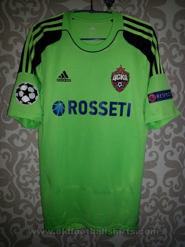 CSKA Moscow Goalkeeper football shirt 2013 - 2014