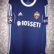 Goalkeeper football shirt 2013 - 2014