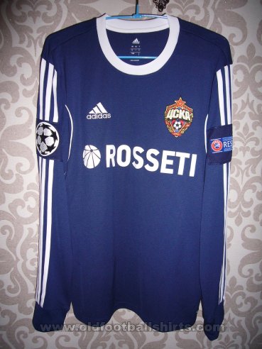 CSKA Moscow Goalkeeper football shirt 2013 - 2014