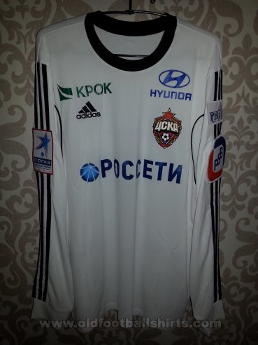 CSKA Moscow Goalkeeper football shirt 2013 - 2014