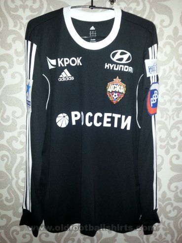 CSKA Moscow Goalkeeper football shirt 2013 - 2014