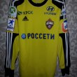 Goalkeeper football shirt 2013 - 2014