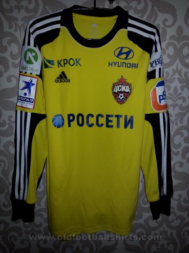 CSKA Moscow Goalkeeper football shirt 2013 - 2014