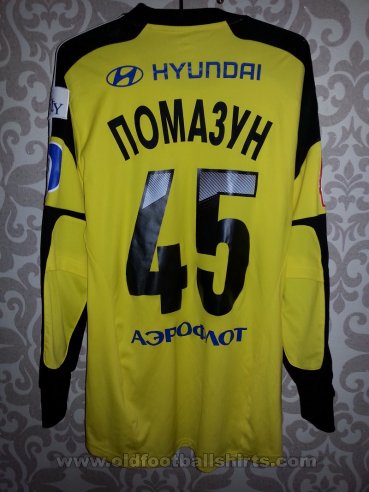 CSKA Moscow Goalkeeper football shirt 2013 - 2014