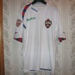 Away football shirt 2009
