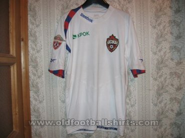CSKA Moscow Away football shirt 2009
