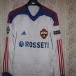 Away football shirt 2013 - 2014