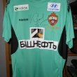 Home football shirt 2010