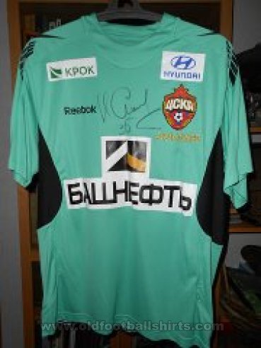 CSKA Moscow Home football shirt 2010