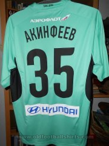 CSKA Moscow Home football shirt 2010