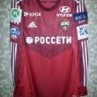Goalkeeper football shirt 2014 - 2015